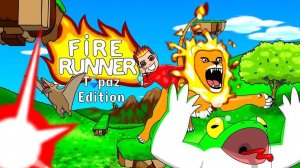 Blaze Trail Runner