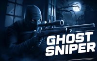 Stealth Puzzle Tactical Challenge